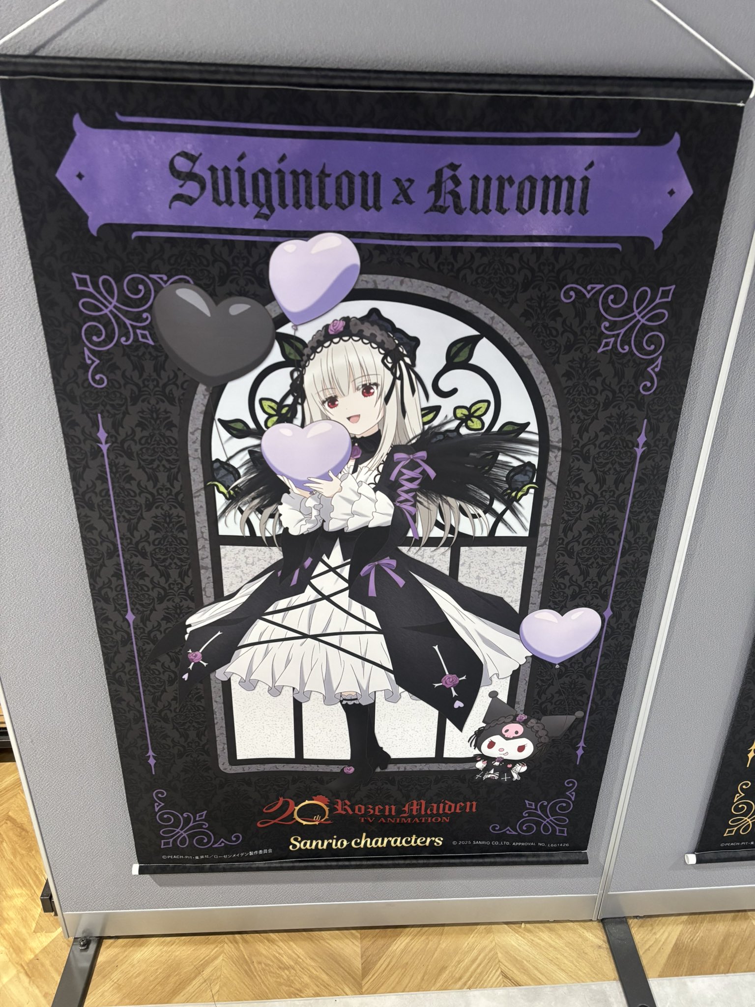 ローゼンメイデン 水銀燈×クロミ アクリルブロック サンリオコラボ 大阪にいるどこかの人 on X: 