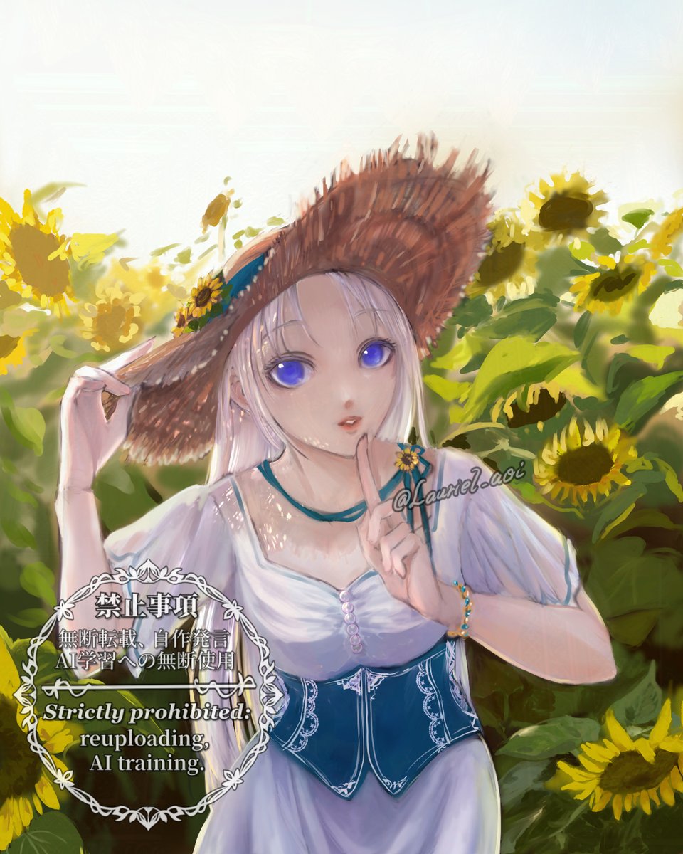 七ツ枝 葉@中学英語学び直し中 (@7branchleaves) / X