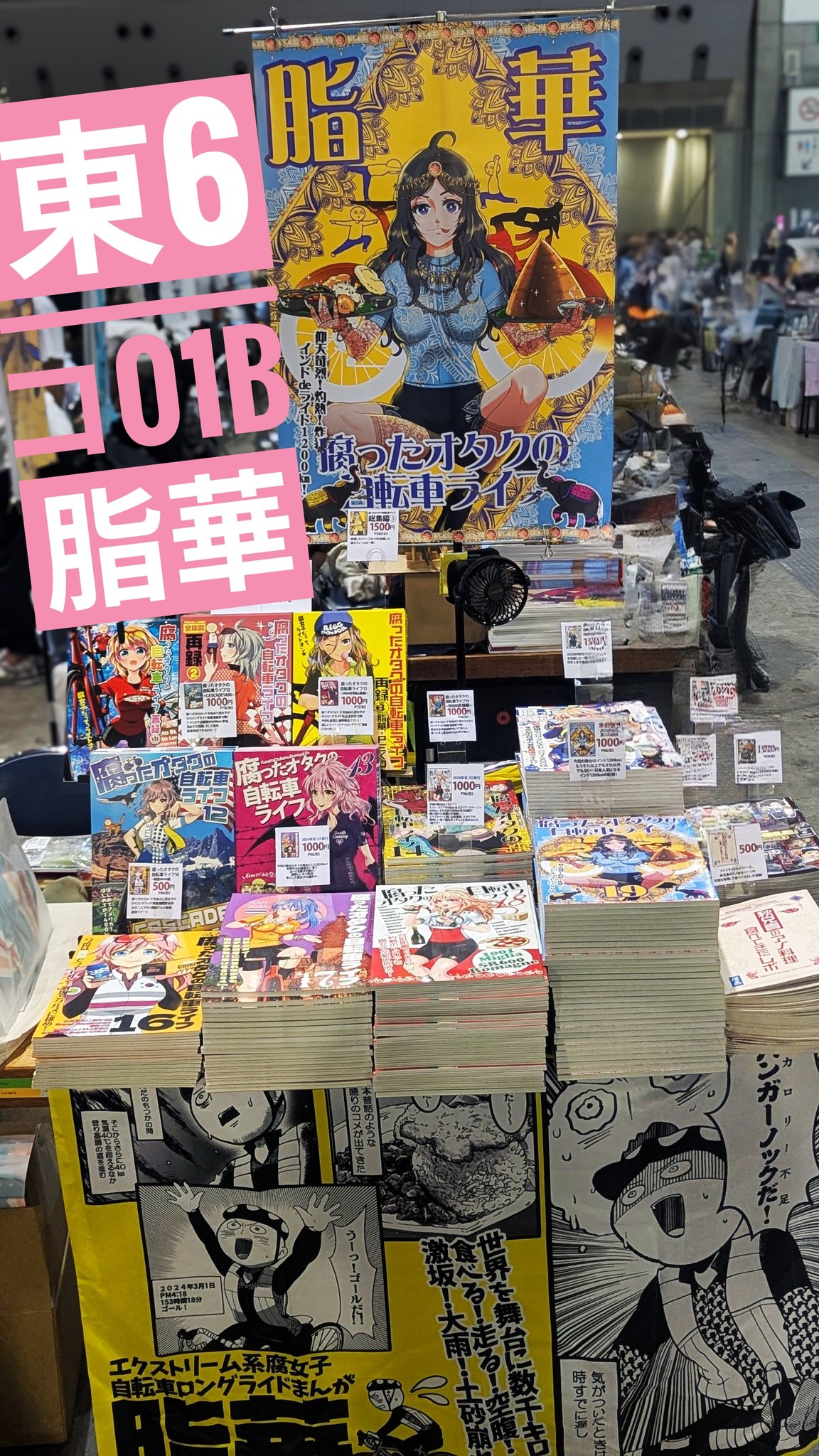 PEKO♡さん専用 PEKO (@ab_peko) / X