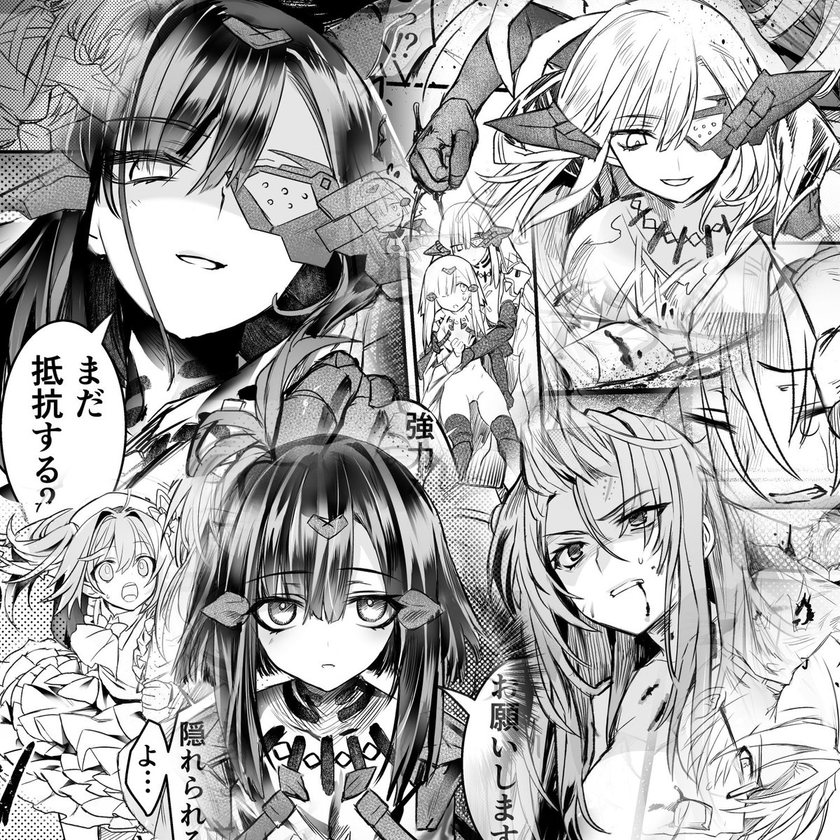 ドルフロのアンジェリアとNYTO(達で)前回の続き漫画!(リョナ
Skebにて再び描かせて頂きました!
完成仕上げ迄手が回らず大変心残り凄いのですが、ざっとでも描かせて頂けて楽しかったです!
7P+αと原寸まとめzipあります!
https://t.co/0XD5fVQg07
https://t.co/pZmU2o9qw2