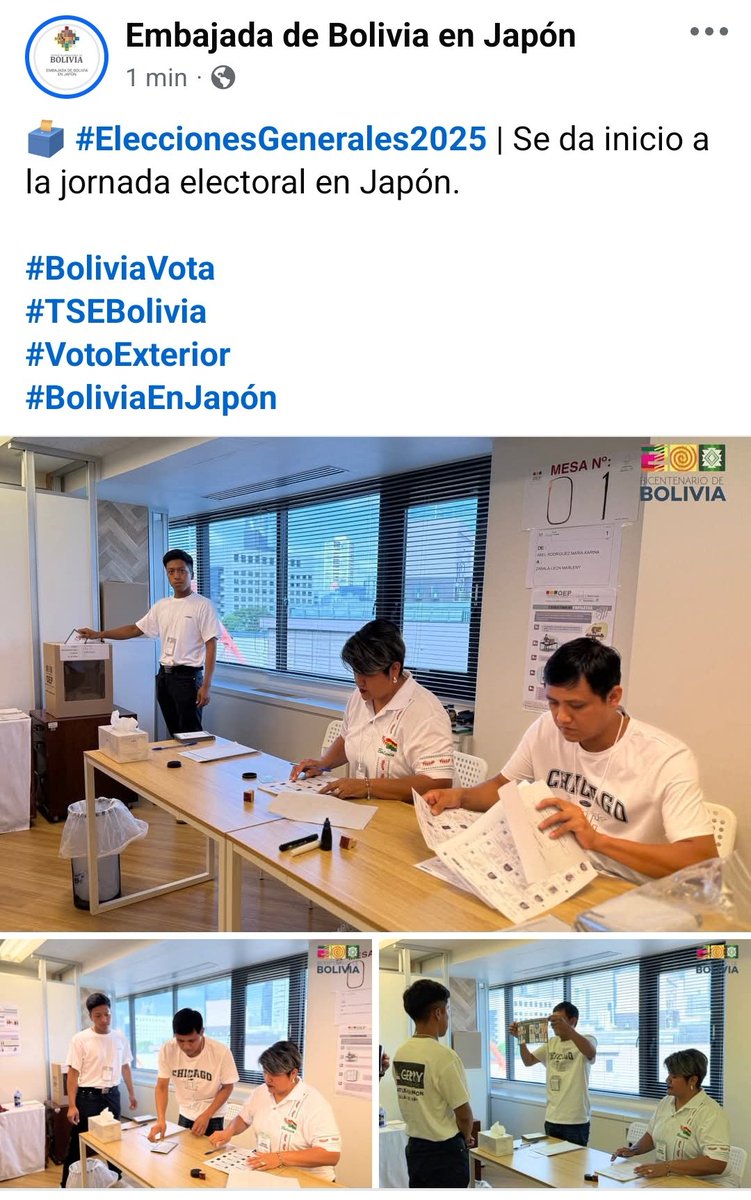 Inician las Elecciones Generales 2025 en el Exterior.

#EleccionesGenerales2025
#TSEBolivia

facebook.com/share/p/1P1Csp…