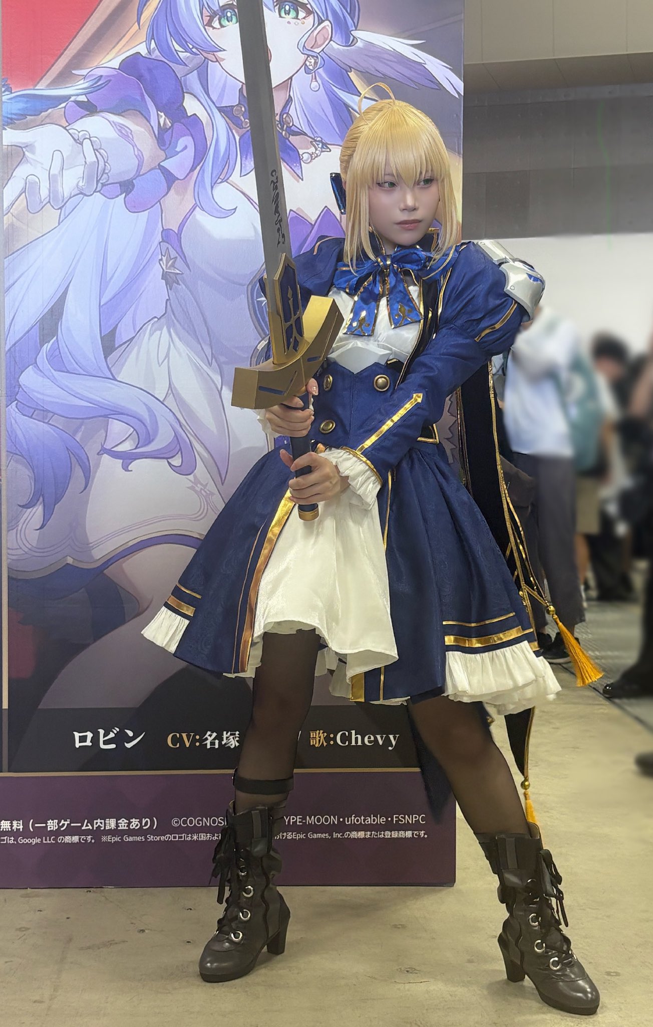 り様♡ とがみ on X: 
