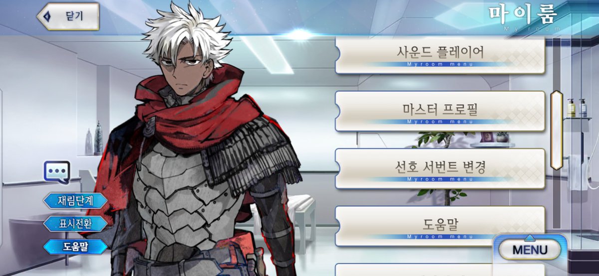 오늘: 태어난거 후회하는날
(대사캡쳐하려했는데 잠깐목소리들으려고 귀에갖다댄순간 말풍선이사라지고다시는얘기해주지않았끼때문에 그냥마이룸캡쳐입니다)