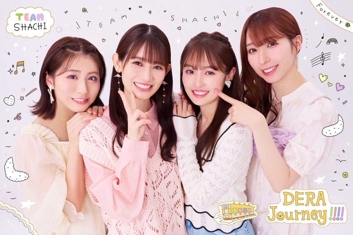 けんご　TEAM SHACHI写真72枚 GygwjFQbwAAMU9L.jpg
