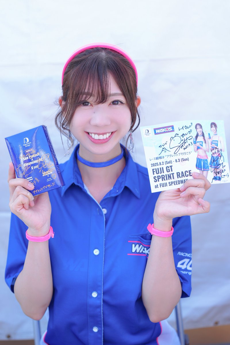 レイ🍨🎶ねっちゅ神推し tweet media