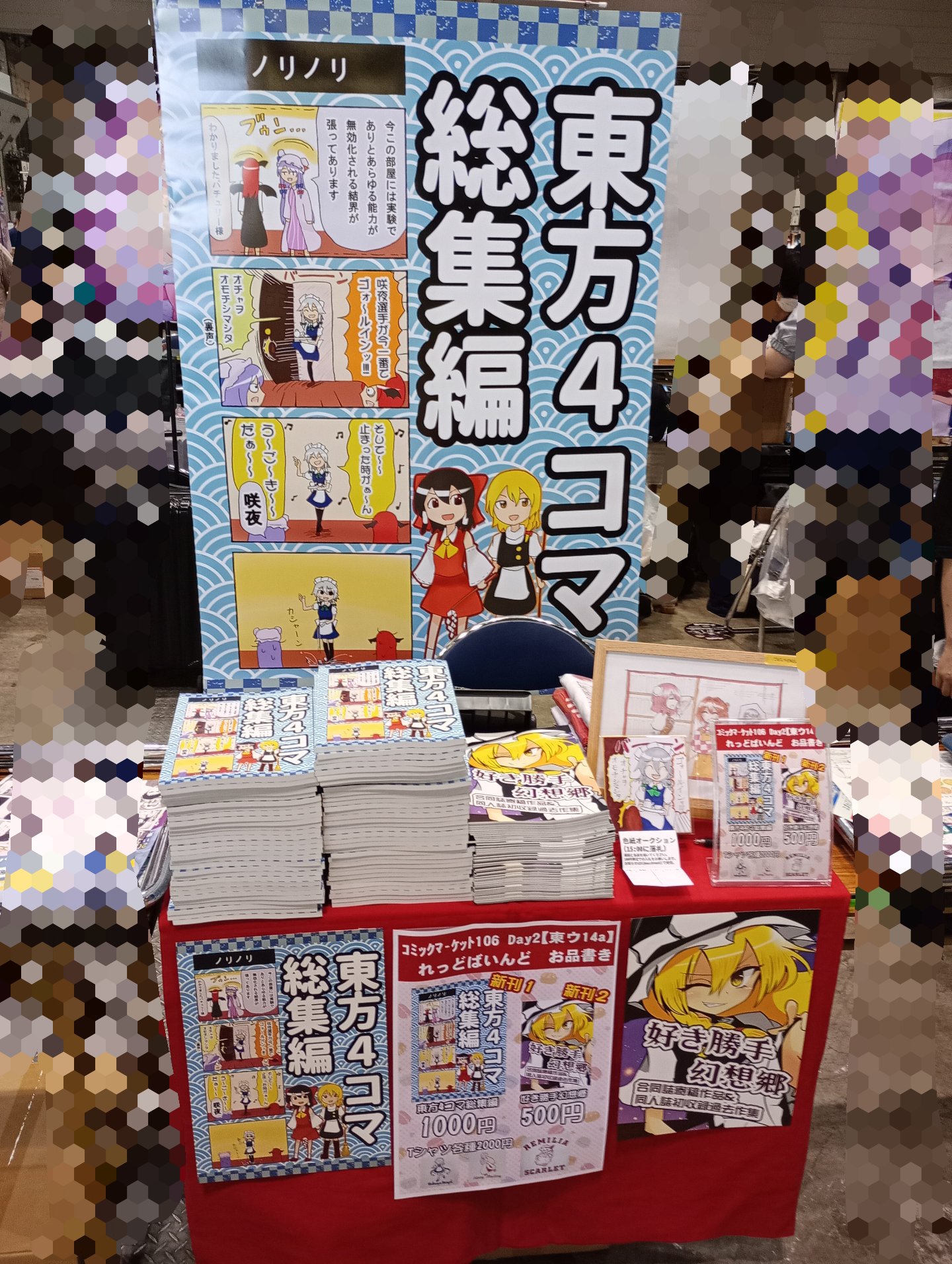 チナ茶様♥オーダーページ チナ茶様♥オーダーページ チナ茶様☆専用オーダーページ （チナ