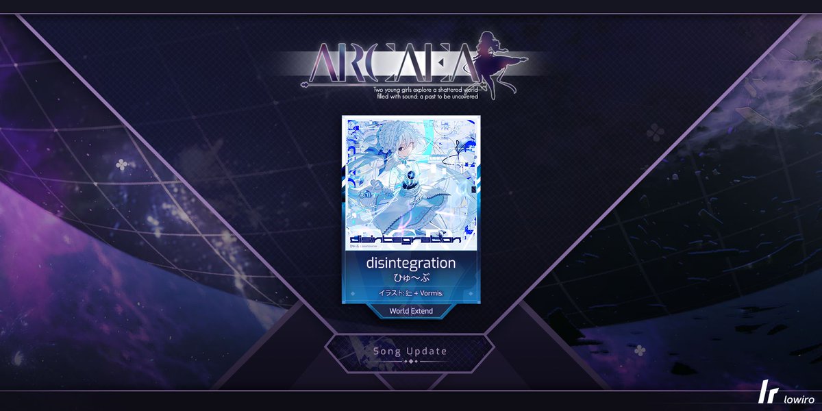 Arcaea楽曲コンテスト第4回、
『Coalescence』入賞曲の一つが、
8/21のVer. 6.8でWorld Extendに追加。

【"disintegration" by ひゅ〜ぶ】

その陽が昇る時、遺るものはありません。
その福音たる景色を笑顔で受け止めるのです。
燃え盛り堕ちて来る、大いなる福音を。
#arcaea