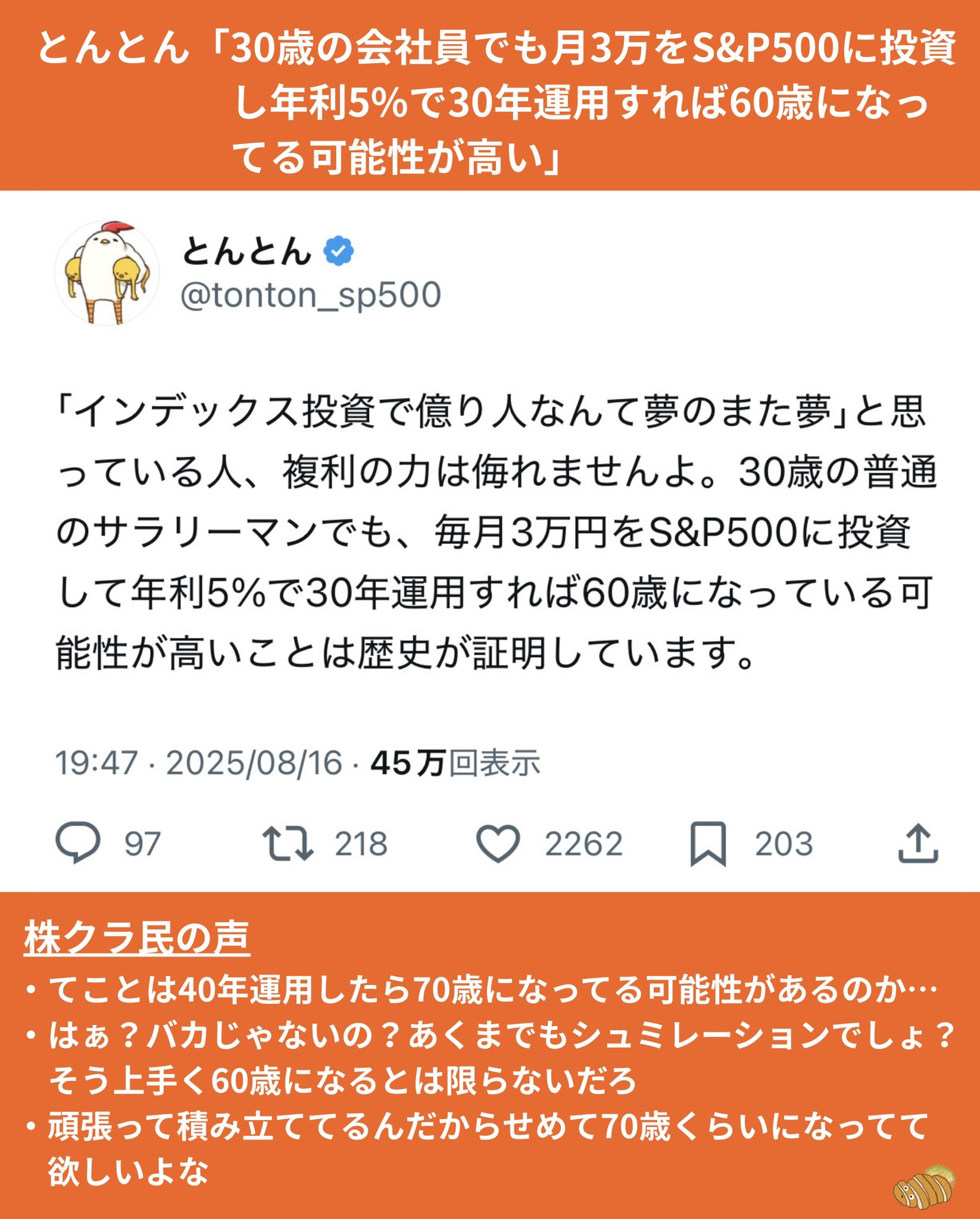 Ⓜ️さん 1次入金 四国化成 | 門柱・ポスト【2023年版】 | 建材サーチ