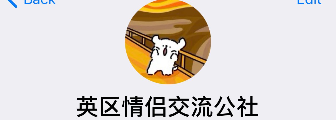 swingercnuk's tweet photo. 想要进交流群的私信我哦
情侣 单男 单女都需要验证 
不定期活动和大赛掉落哦 https://t.co/2iIKl3GWjS
