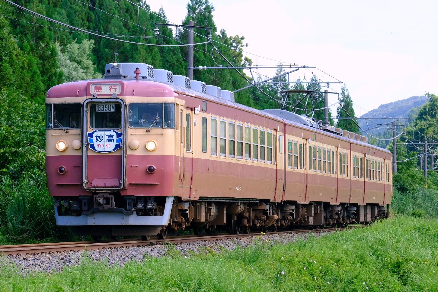 トメ子 EF16_6 on X: 