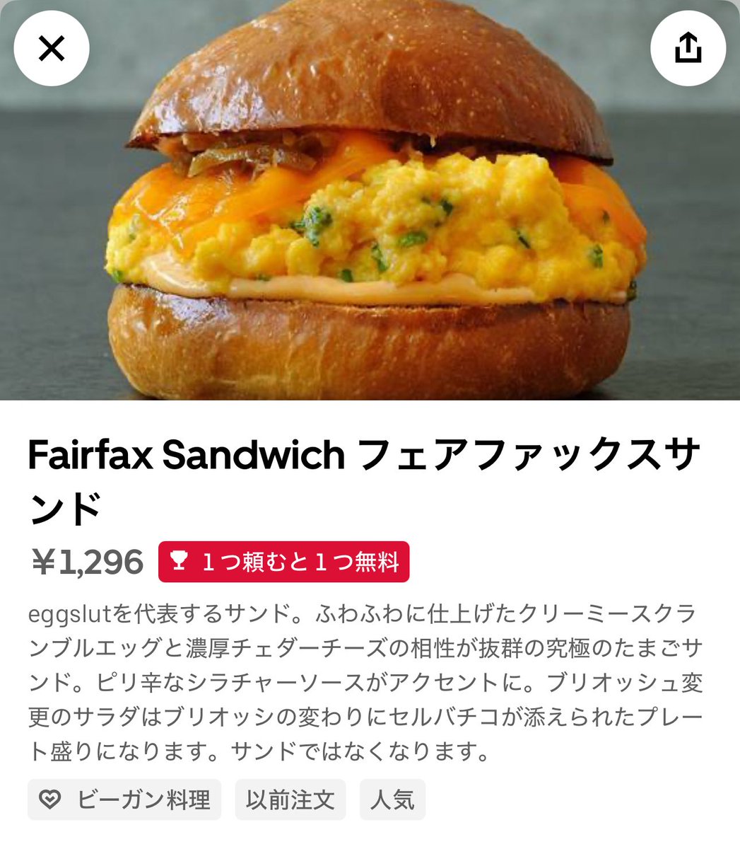 炭水化物大好き 楽天市場】ワイドパンツ / 公式 CUBE SUGAR 微起毛 ツイル ラク