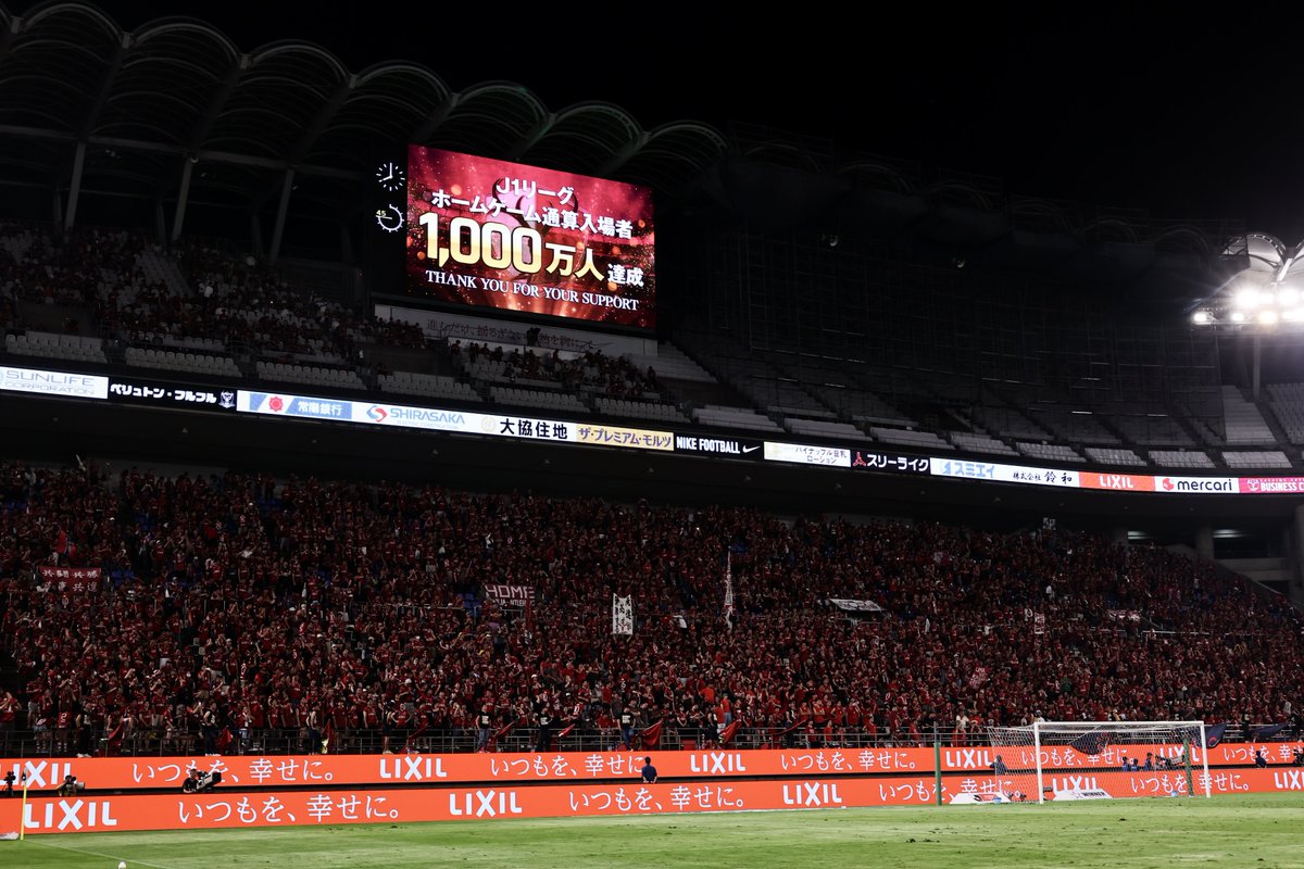 ◤ 8/16 🆚 福岡戦 ◢ #antlers #鹿島アントラーズ 昨日も最後の最後