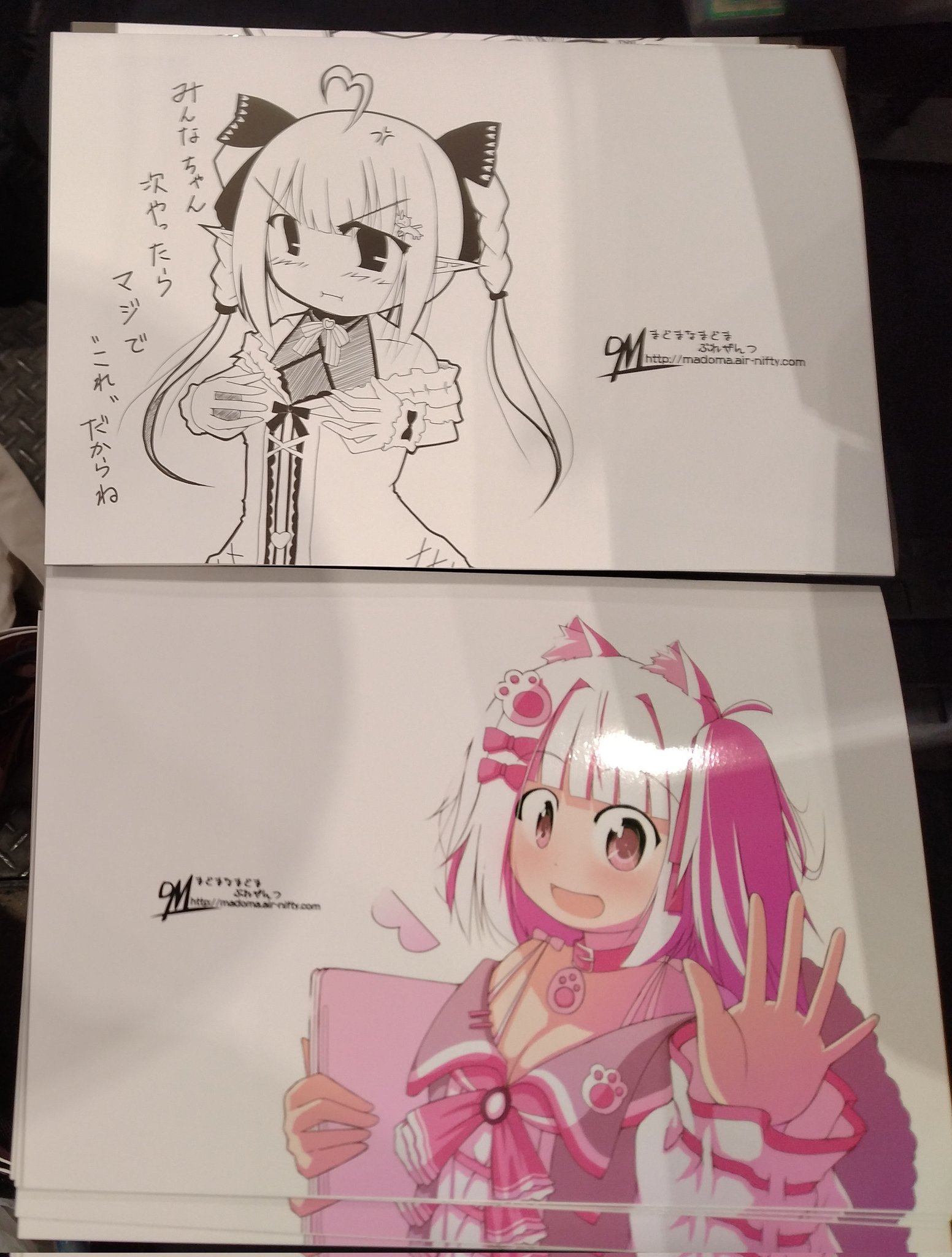 まどま@C106日曜日西つ22a on X: 