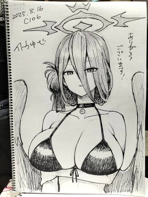 C106一日目おつかれさまでしたー。スペースまでご足労いただいた方々ありがとうございました。
今回スケブは4枚だけ描かせていただきました。
二日目参加の方々も暑さには十分お気をつけて楽しんでくだされー 