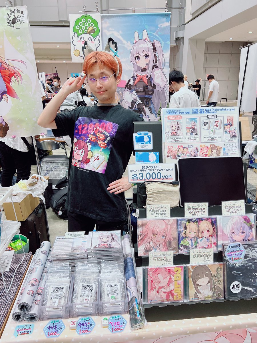 設営完了ー！！
【西1 ま-51a】 『sn』にてお待ちしてまーーーす！！！
#C106
