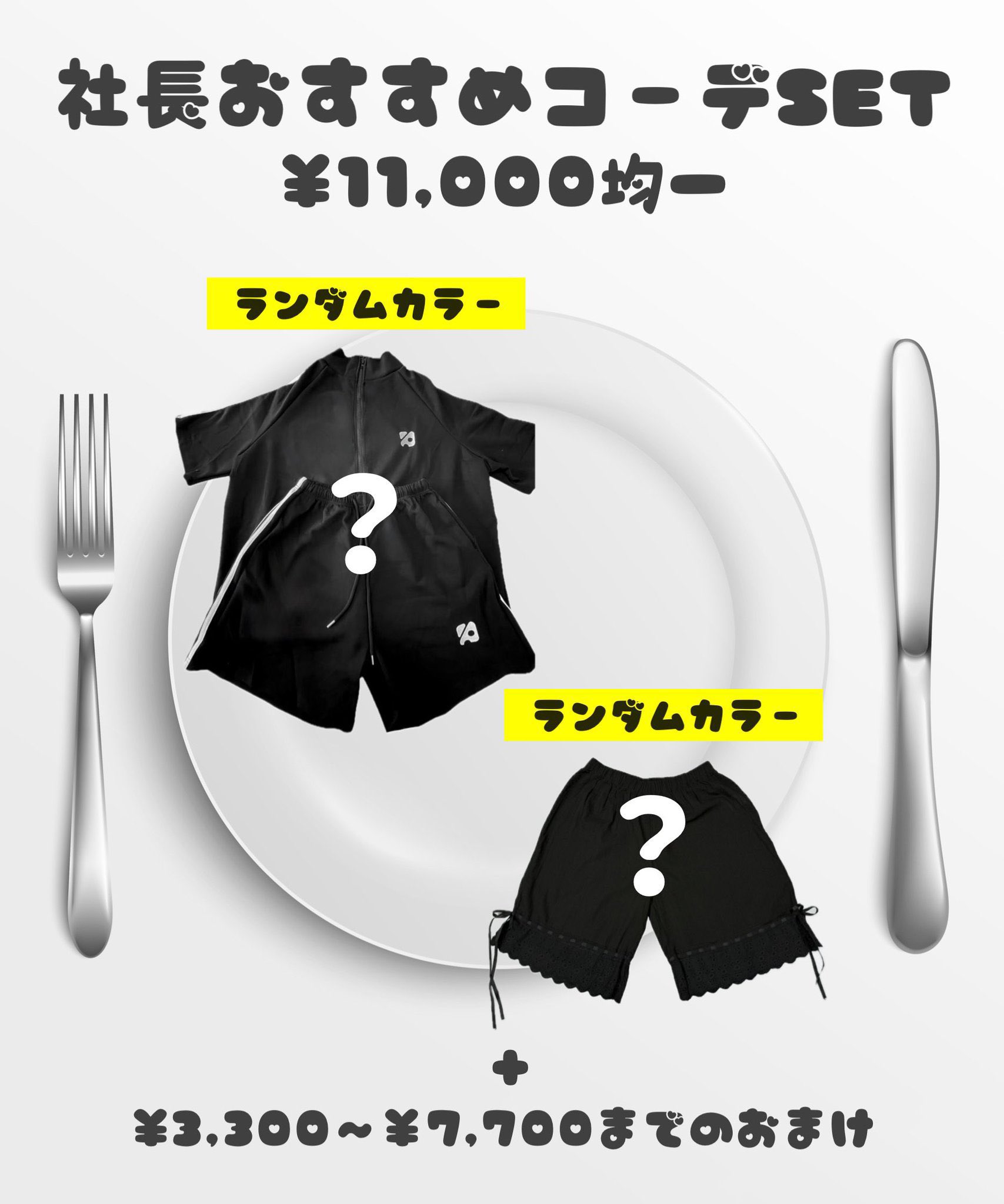 anonenone (@anonenone_jp) / X