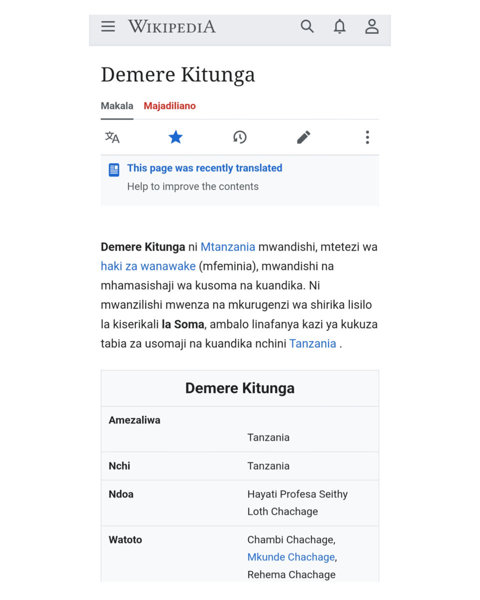 Nimeanza jumapili na long overdue makala kwenye #WikipediayaKiswahili ya Ma'am Demere Kitunga.

Mfeminia na mhamasishaji wa usomaji na uandishi, she is a true powerhouse.

Kazi inaendelea ila unaweza kupata ladha hapa: 
sw.m.wikipedia.org/wiki/Demere_Ki…

In English: en.m.wikipedia.org/wiki/Demere_Ki…