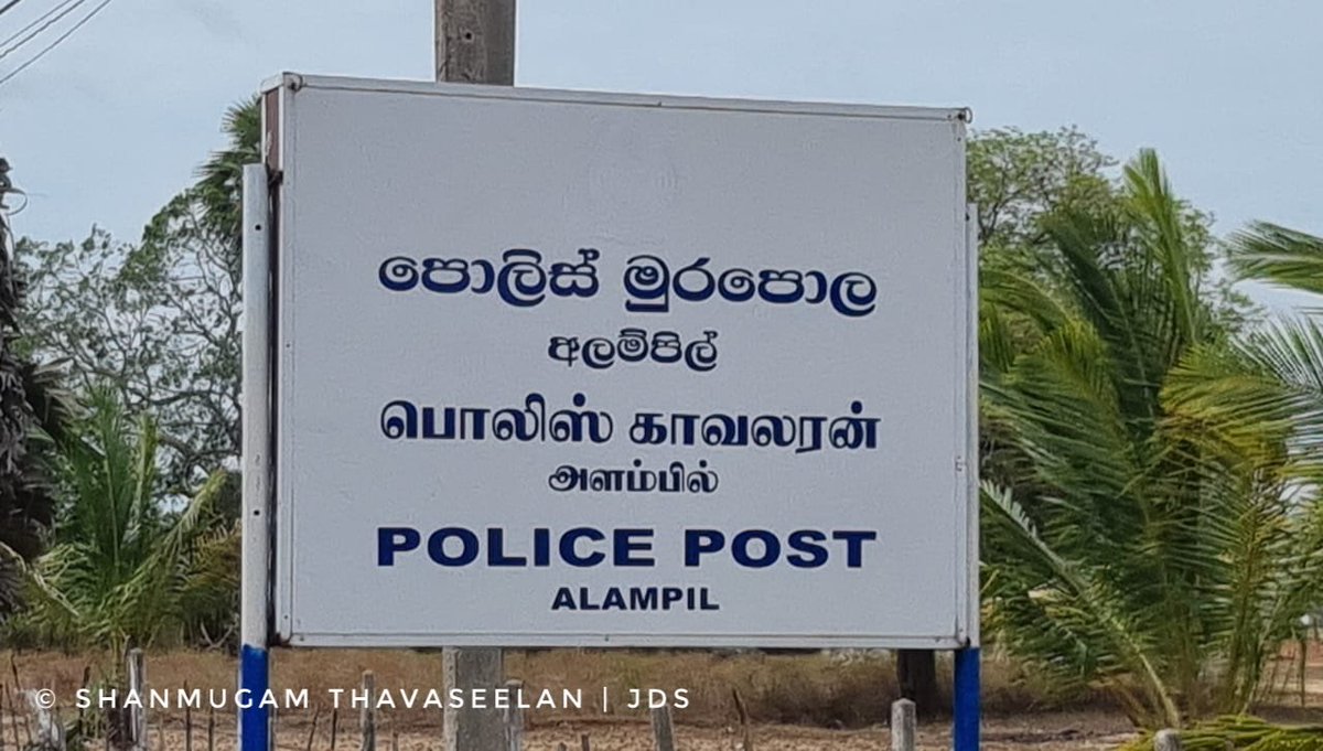 JDS tweet media