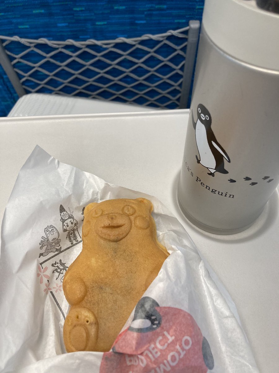 くまモン⭐️値下げ中 GACHA on X: 