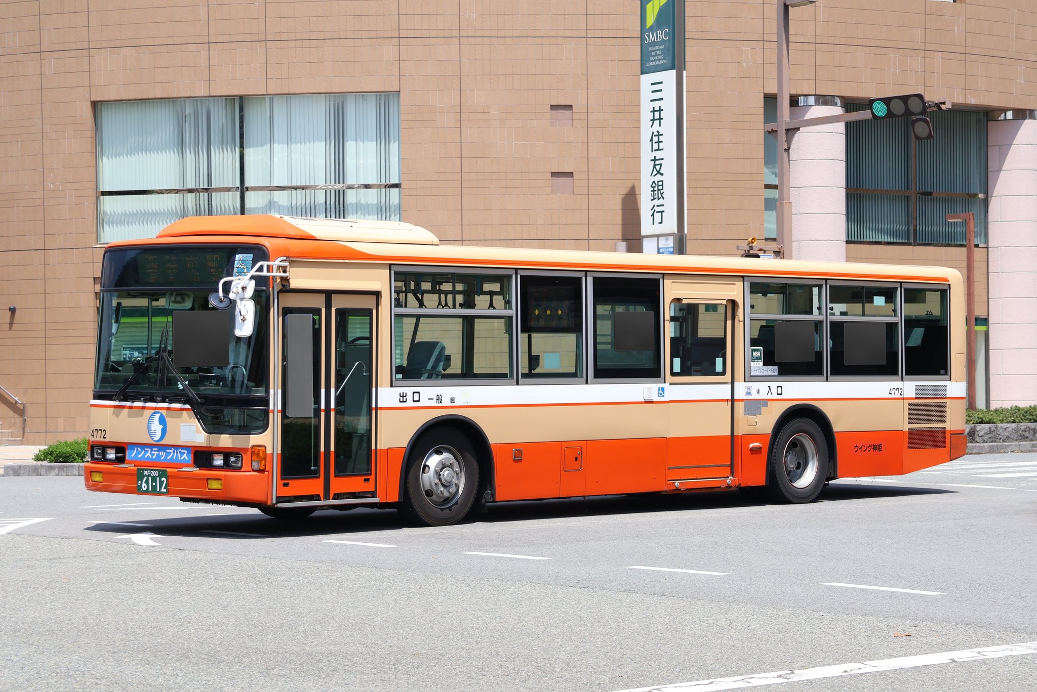なべっち交通🚌🚃📷️🏠️🥦 on X: 