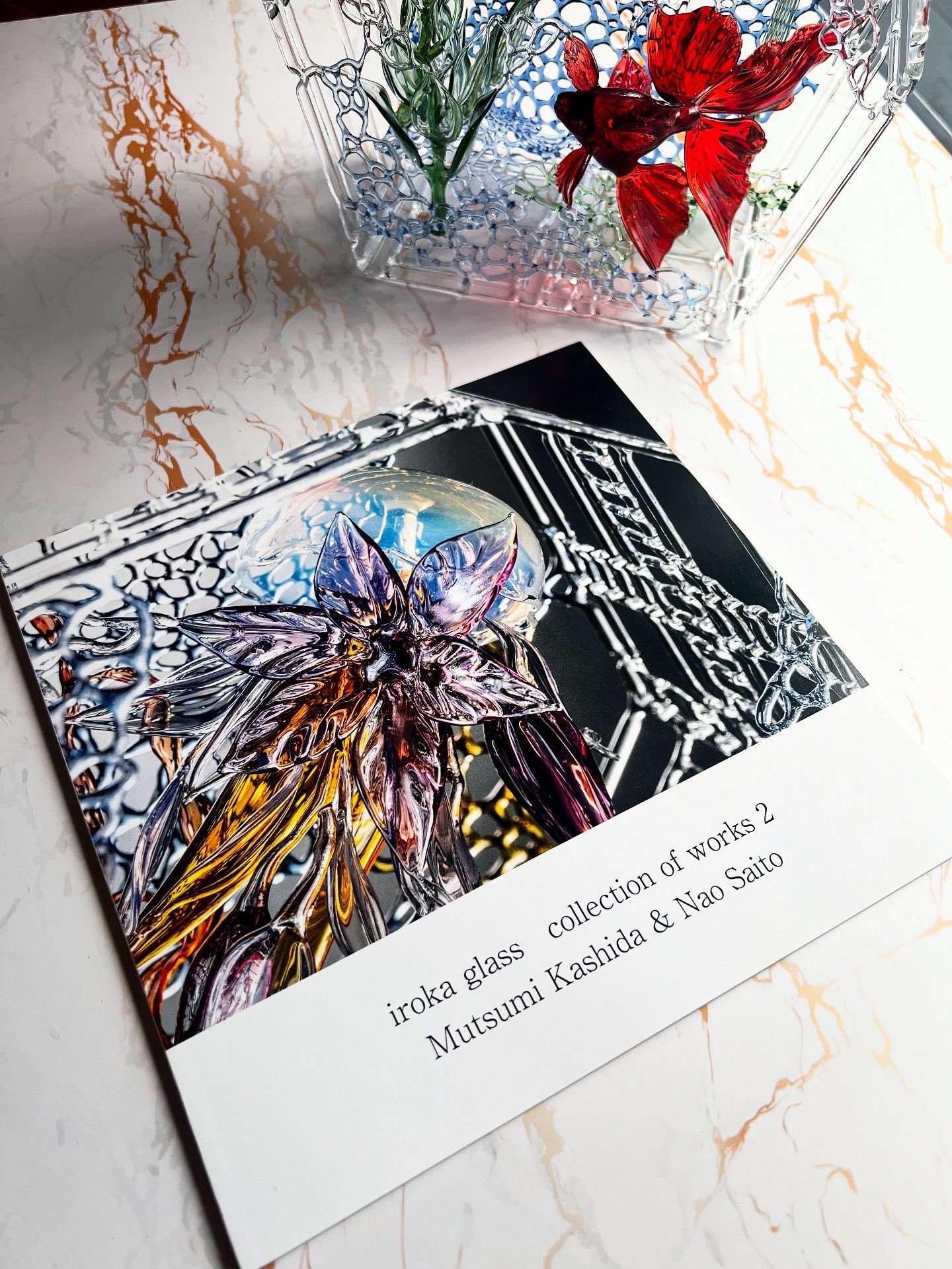 色華硝子 (@MKashida) / X