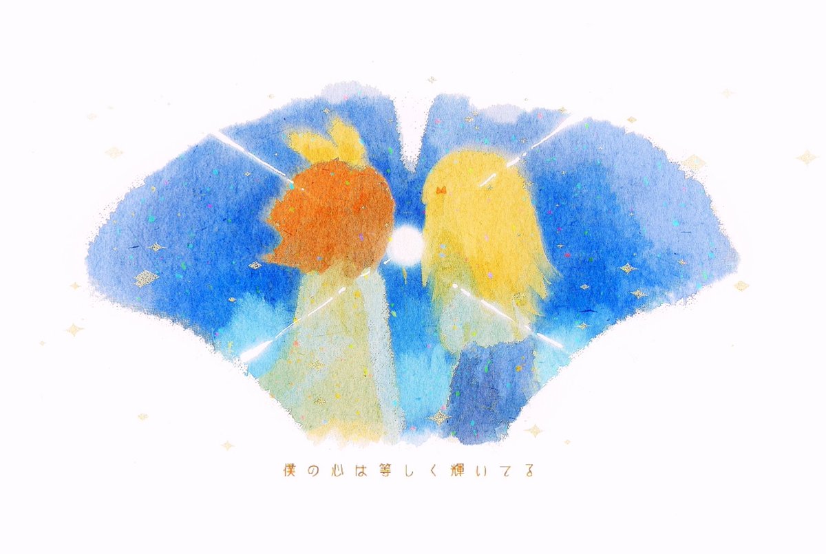 xuanzhuandanbin's tweet photo. #HarumakigoFanArts https://t.co/bveOPikqjf