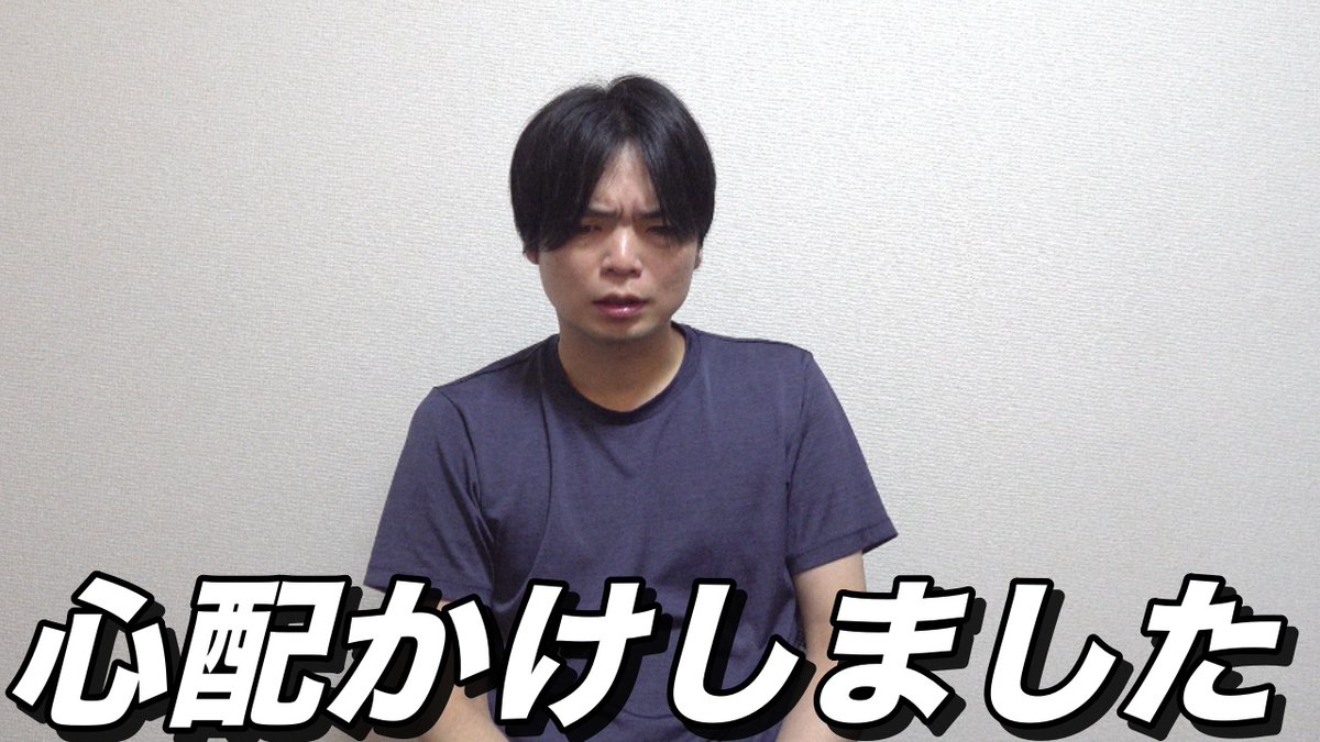 Morite2(もりてつ) (@morite2toeic) / X