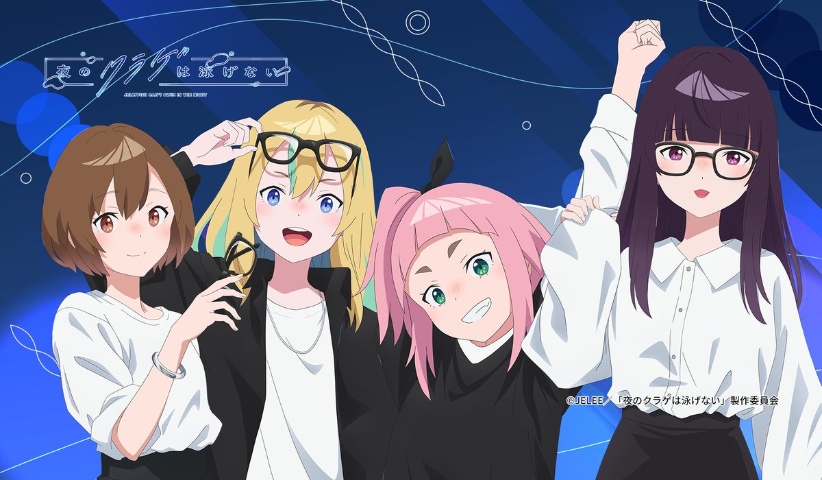 らいち tweet media