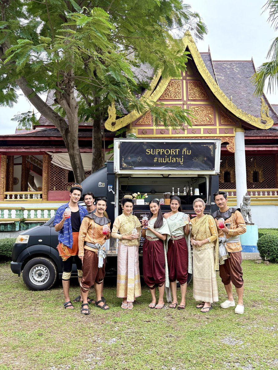 bigbitehouse's tweet image. Supportทีม #แม่ปลาบู่ 🥰 ณ กองถ่ายแม่ปลาบู่ โรงถ่ายละครลาดหลุมแก้ว 🎬
🚩 Supported by K.Town K.Tum
🙏🏼 #BigBiteCatering ขอบคุณที่ใช้บริการ 

📌 แพคเกจฟู้ดซัพพอร์ต เริ่มต้นเพียง ฿5,500
Line : lin.ee/AFpDLjvG

#foodtruckthailand​
#แม่ปลาบู่ #ปลาบู่ทอง #ch7hd