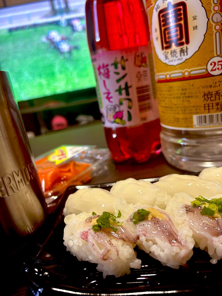 日曜日よりの使者はイカの握りとサングリアとコバミクの2着を決め打ちぃ🐔