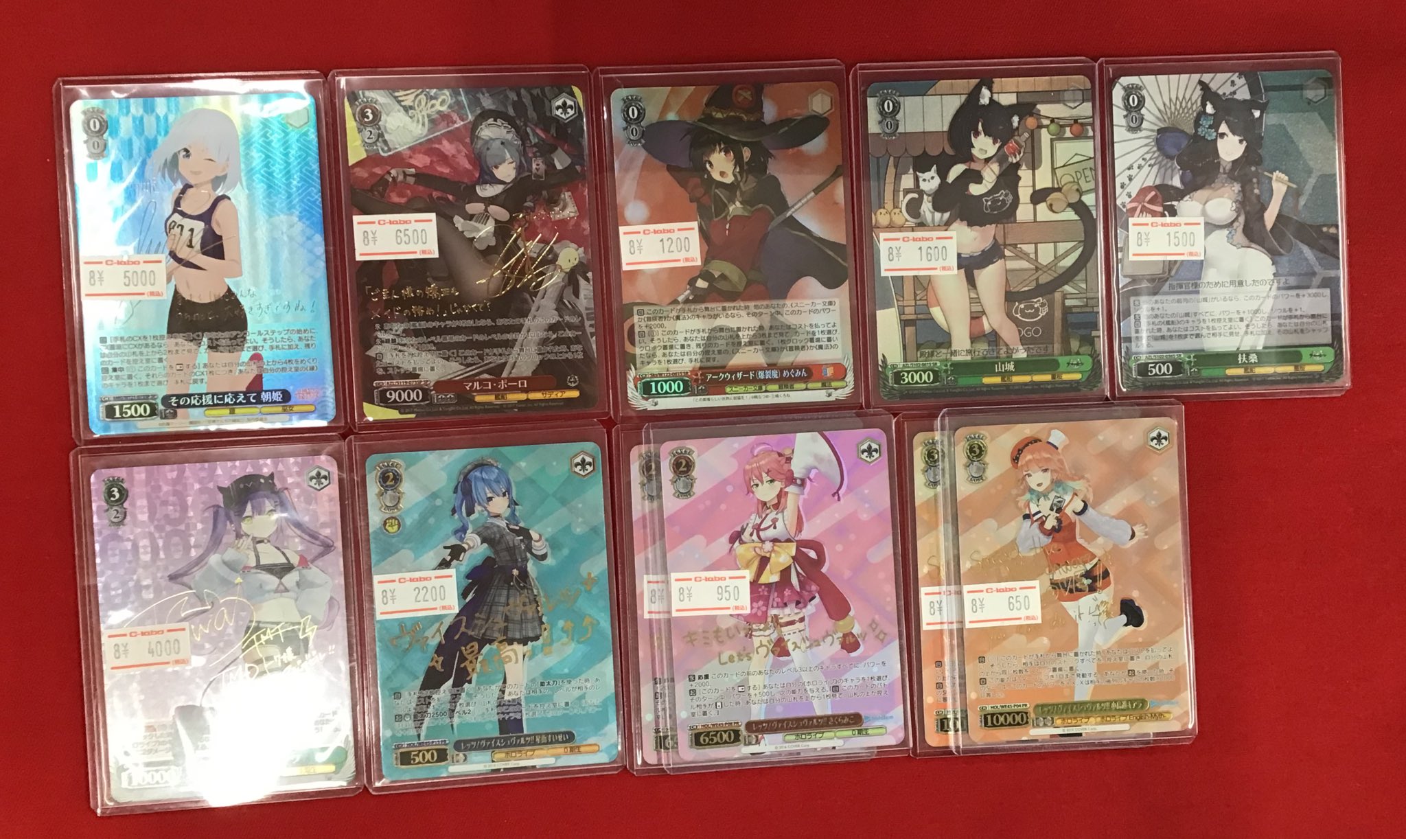 カードラボ 小倉店 on X: 