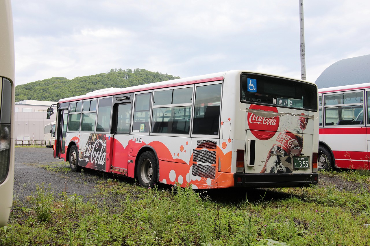 パパス 茨城交通 水戸200か13-33 KK-MK23HH改 水戸200か13-75 KL