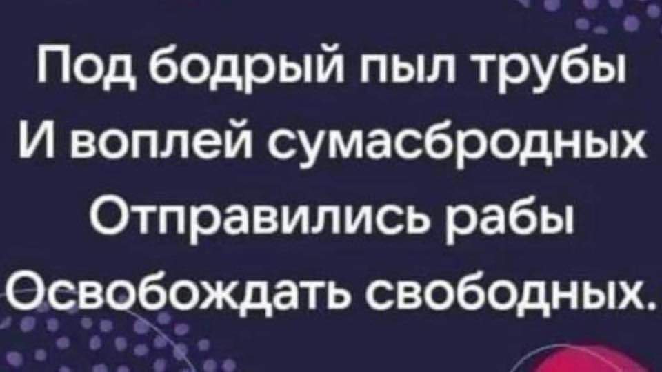 Andrey Smetanenko (@andreysmetanen6) on Twitter photo 