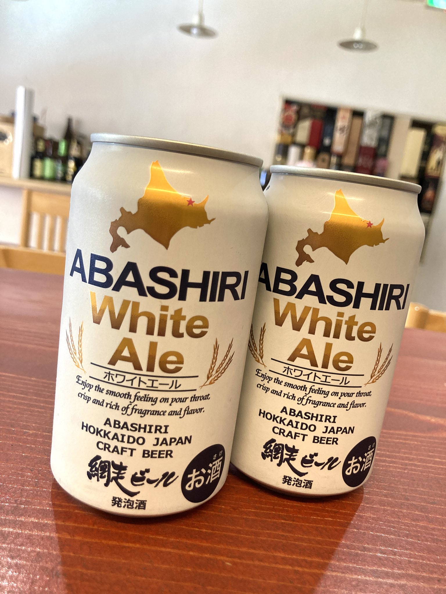 ビール腹 Akky on X: 