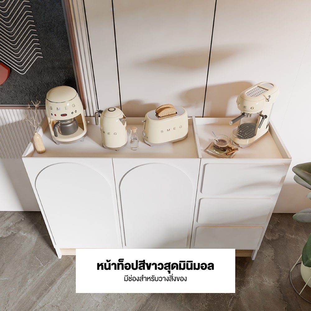 ตู้เตี้ย KC-PLAY รุ่น NORDIS สีขาว (140X40X95 ซม.)  แบรนด์ KONCEPT FURNITURE 
💸 price : 3490 
  📍: s.shopee.co.th/5VLCnWmnIu
#สินค้าเข้าใหม่ #Shopee #ราคาพิเศษ