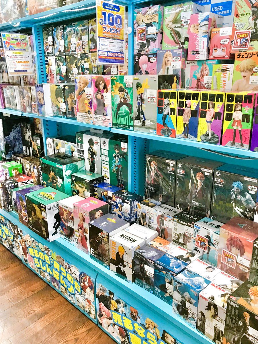 lashin_saga's tweet image. 【らしんばんモラージュ佐賀店】
今回は\✨#銀魂 関連商品✨/のご紹介です!
『#新劇場版銀魂 -#吉原大炎上-』の公開が決定しましたね🎉
再び完全新作が見られるのは感激です😭
当店でも銀魂関連商品をお取り扱い中ですので、ご来店の際はぜひチェックしてみて下さいね👍