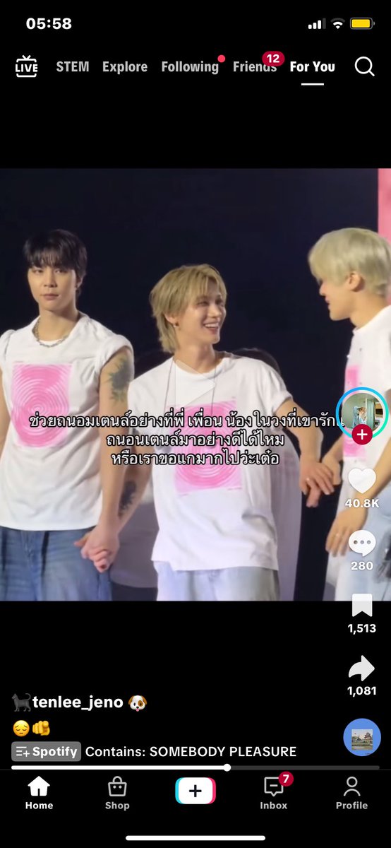 Protect Xiaojun tweet media