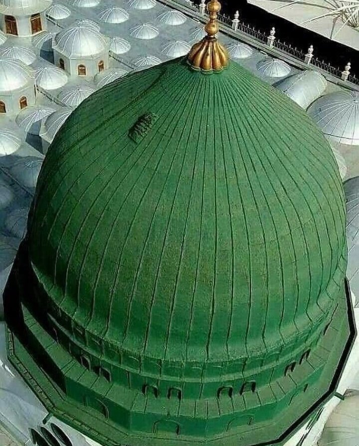 I ❤️ Seyyidina Muhammad (ﷺ)