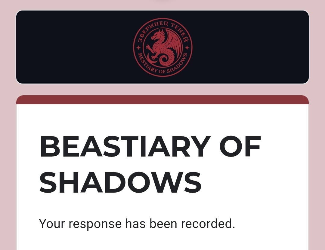 Hello, <a href="/KLDV_BS/">BESTIARY OF SHADOWS.</a>
I would like to confirm that I have already filled out the purchasing form. Thank you.