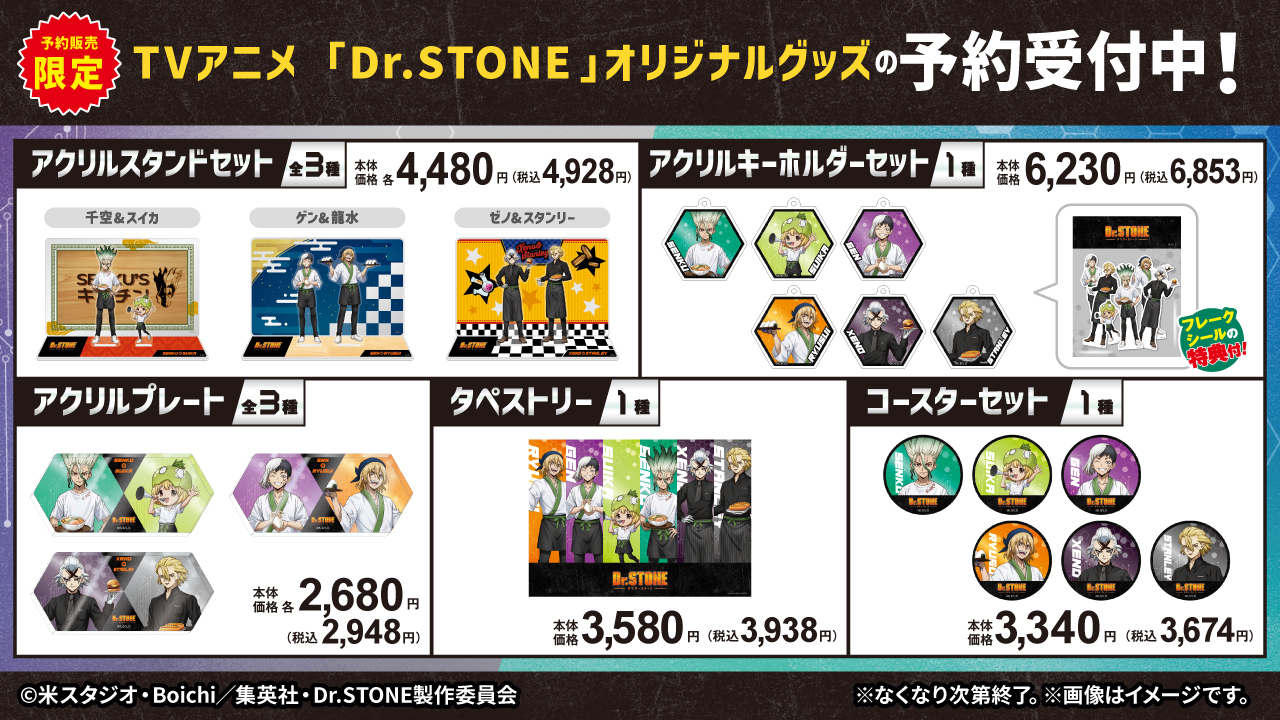 ローソンストア100 on X: 