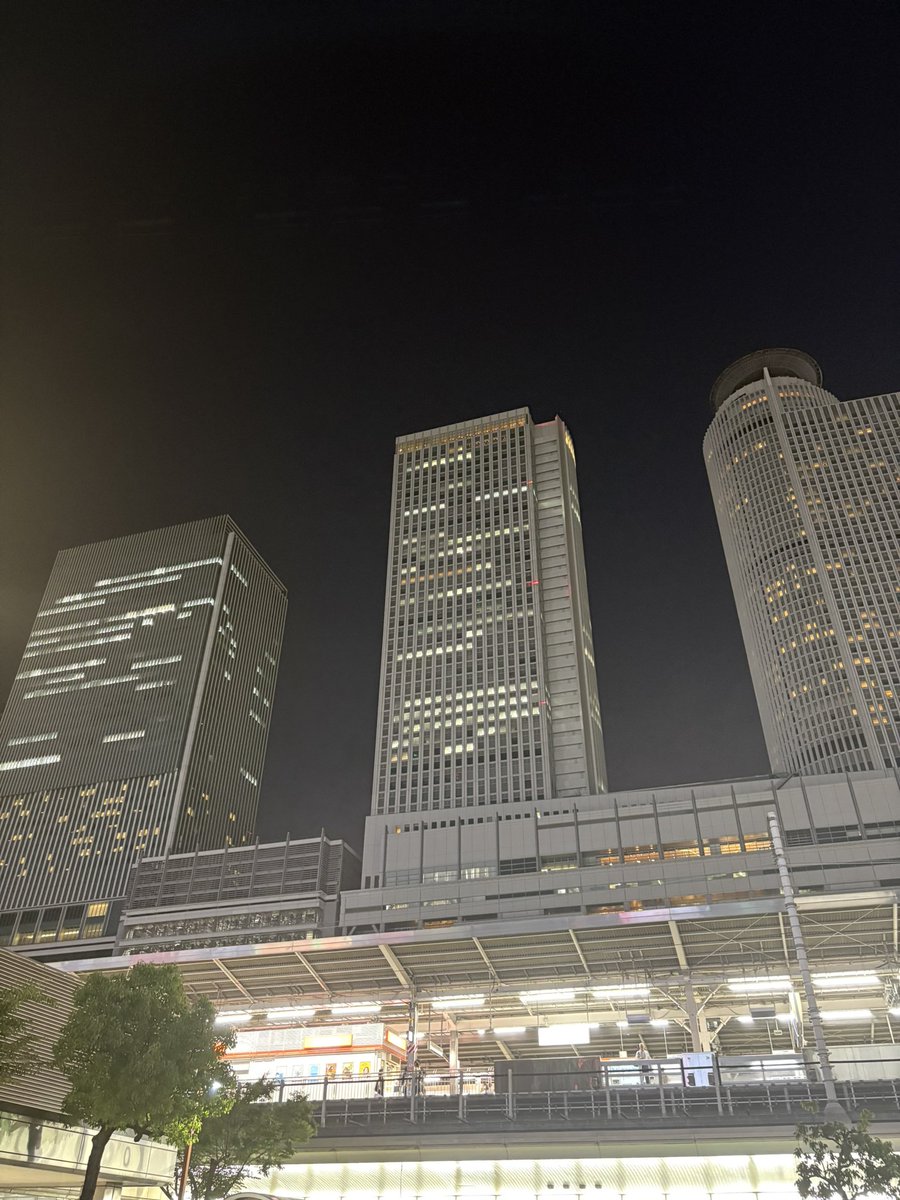 楽しかった3日間