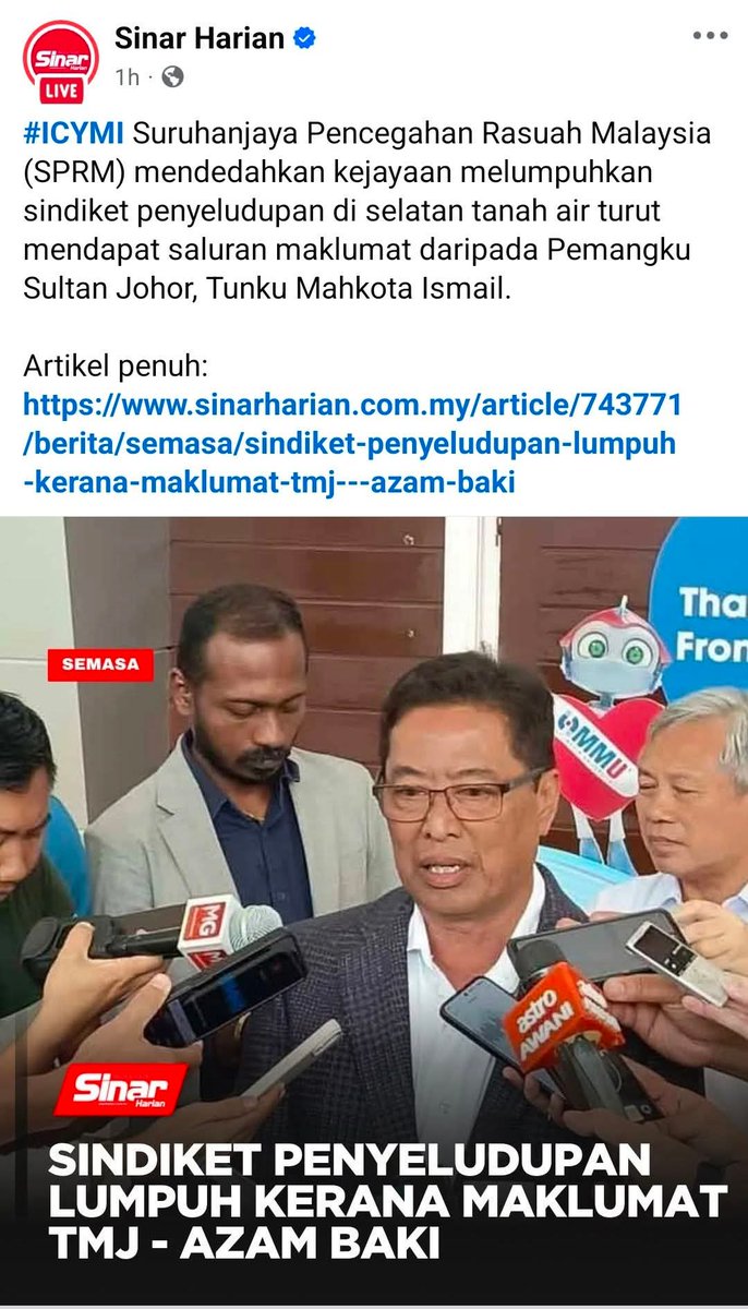Tak dapat bayang kes 5 Perisik Tentera yg diberkas SPRM baru-baru ni kalau yg lapor tu adalah orang awam.

Kevin Morais bila dia siasat kes rasuah Pakar Patologi tentera apa jadi dgn dia?

Dalam tong drum duduknya.

Mujur kes ini pelapornya adalah TMJ sendiri. 💪🏻