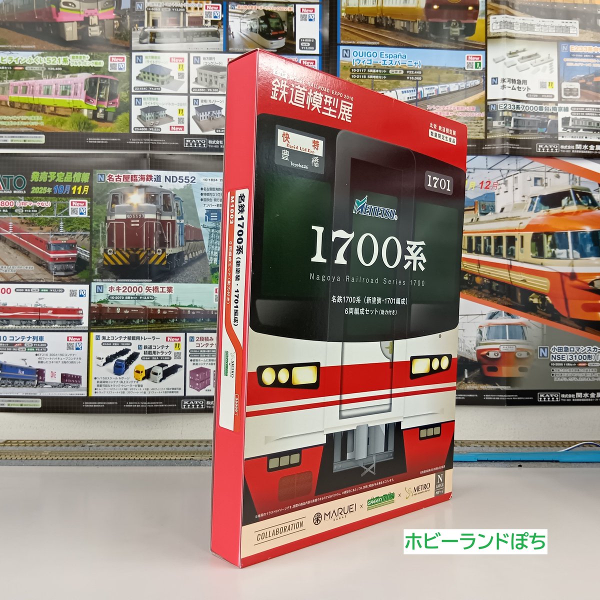 🍤ぽち名古屋店🍤 [グリーンマックス] 名鉄1700系（新塗装・1701編成