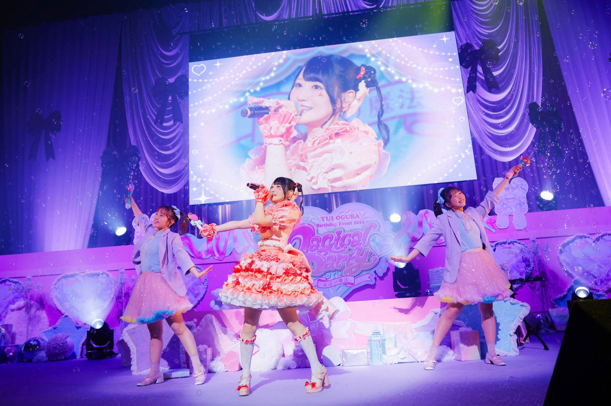 lycee 小倉朝日 上位賞 Lycee 小倉 朝日 KR - メルカリ