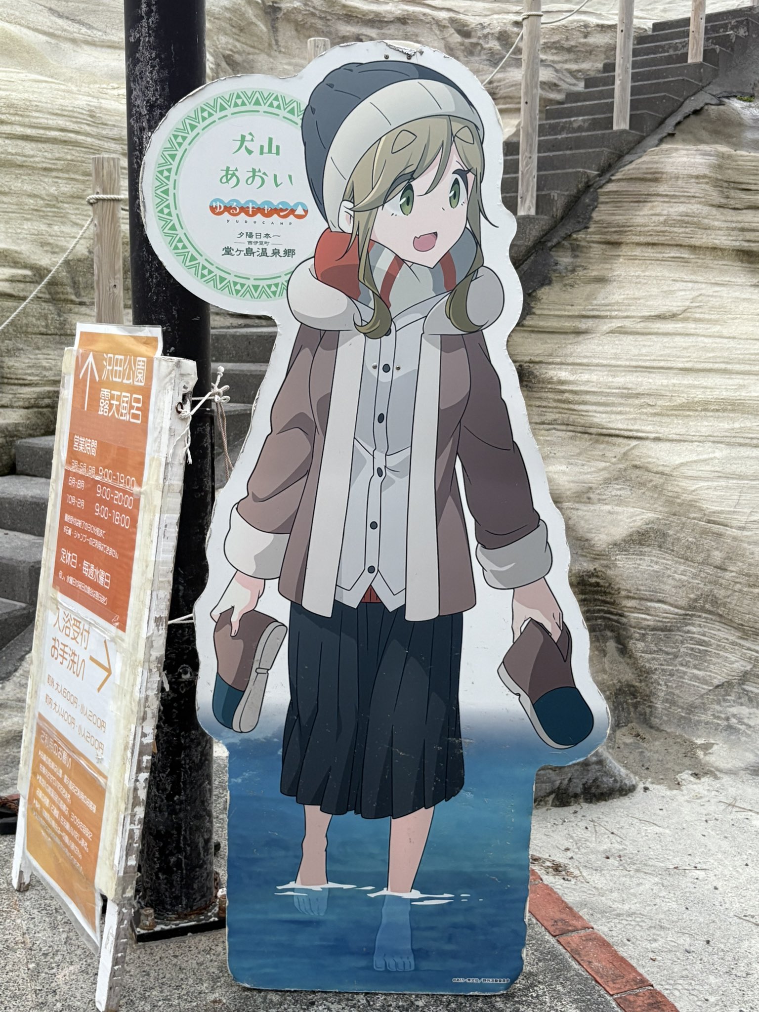 栗ご飯とカメハメ波⇒くりなみっっ！ on X: 