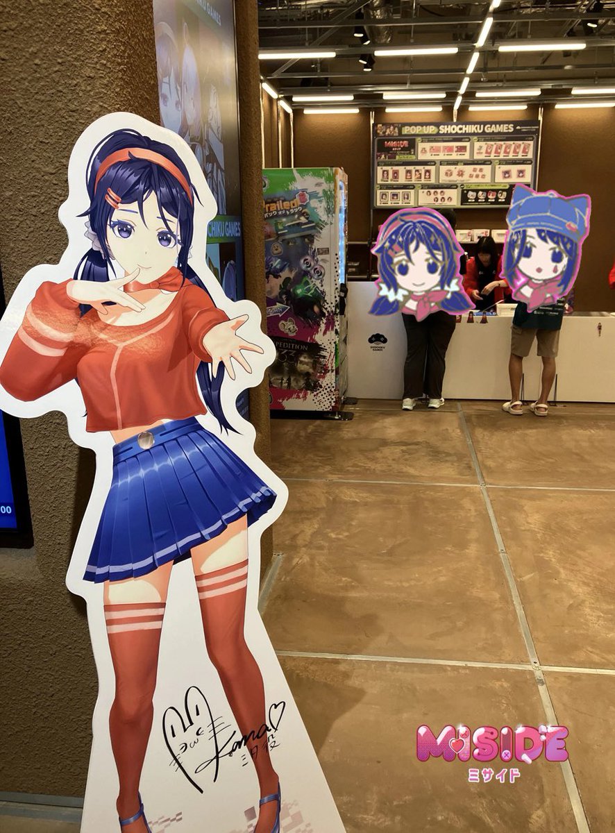 【物販＆試遊イベント最終日❣️】

会場には #MiSide ミタを1人9役で演じる声優 #花岩香奈 さんサイン入り✍️

💝ミタちゃん等身大パネル💝

も展示中です❣️

本日１８時までの開催🗓️
ミタちゃんに会いにぜひ💡🧢