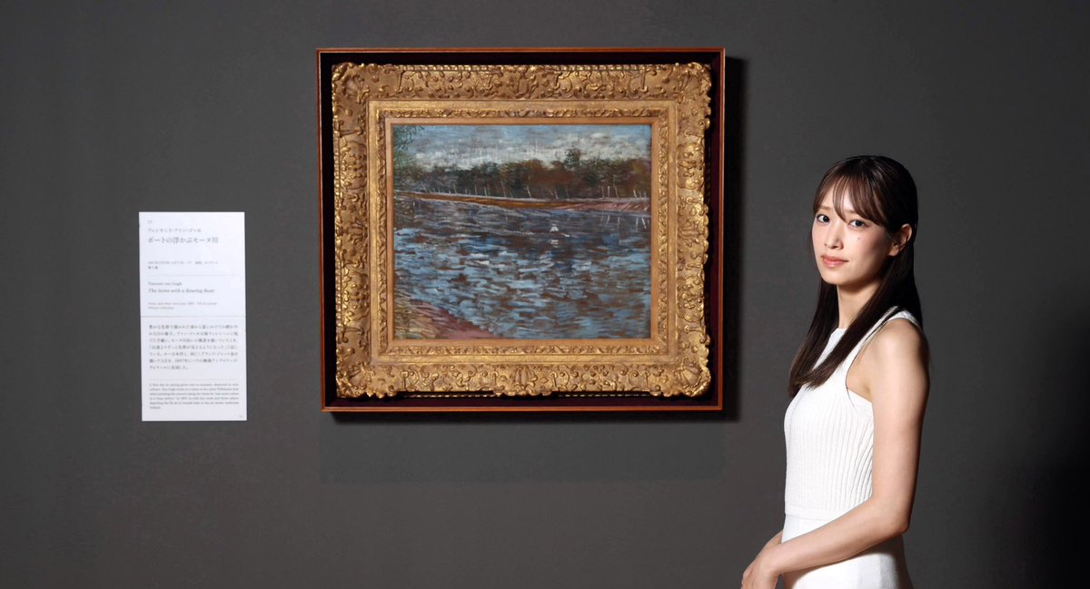 佐々木裕久、【幻視断層】、希少な大判額装用画集より、美品、日本人