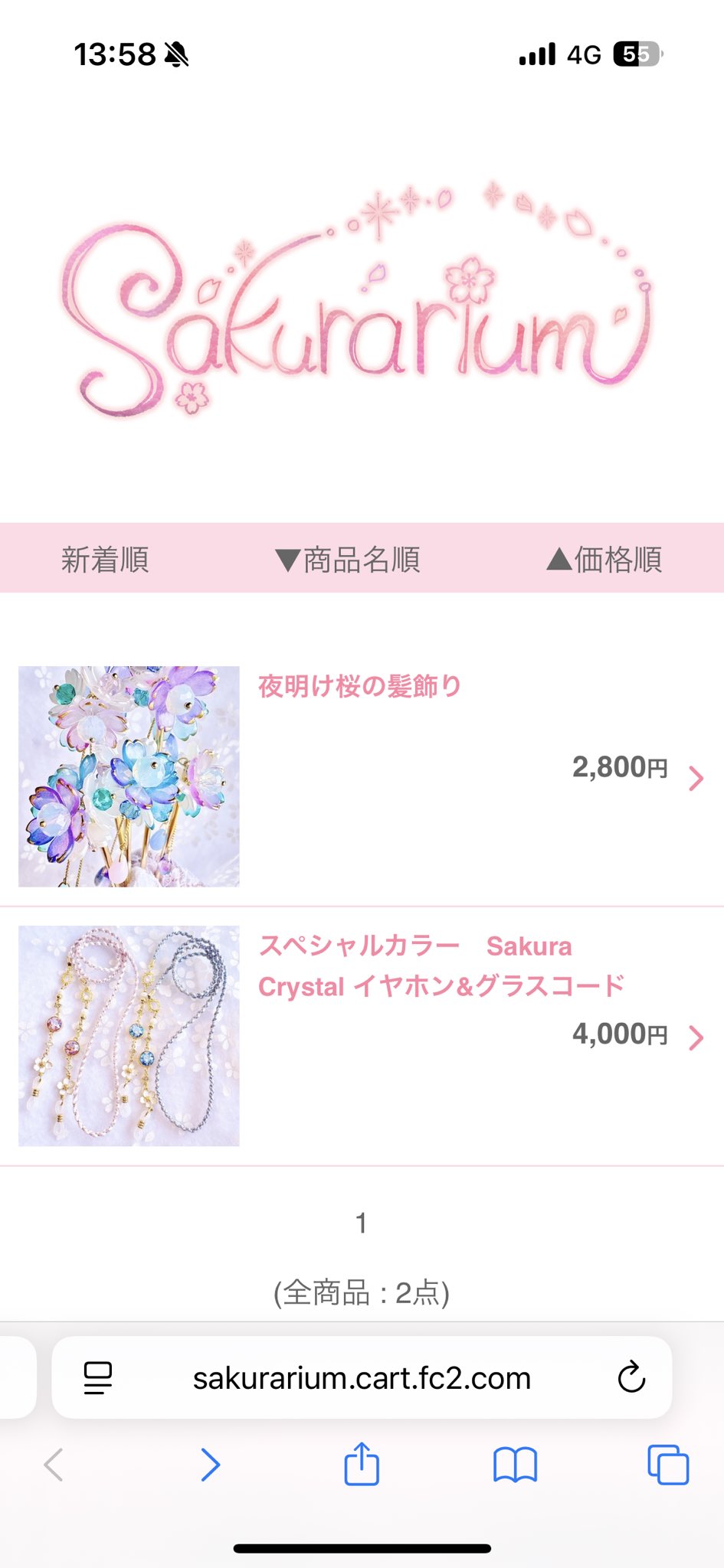 smile様❁︎オーダー　ハーバリウム　10月。:°ஐ*。:° お誕生日のお祝いのお花 オーダーいただきまして、ありがとう