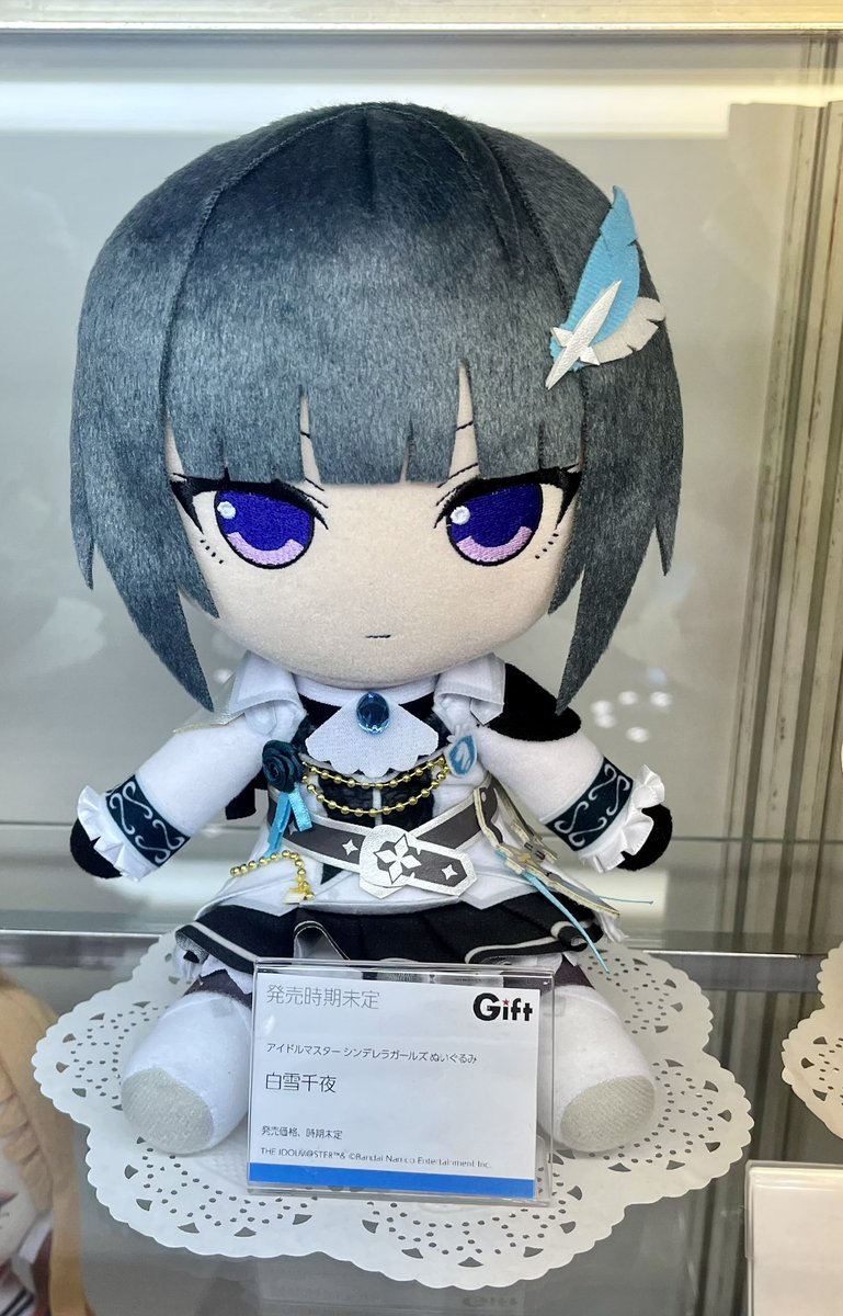 コミケ離脱前に、Gift様から発売予定の白雪千夜ちゃんのぬいぐるみ展示 