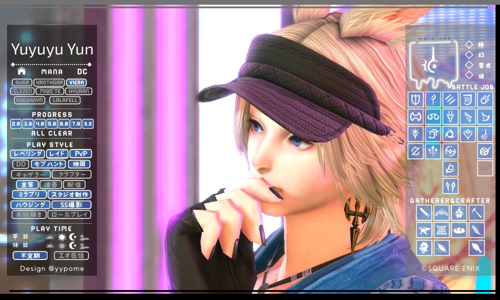 ゆゆゆ (@yuyuyu_yun14) / Posts / X